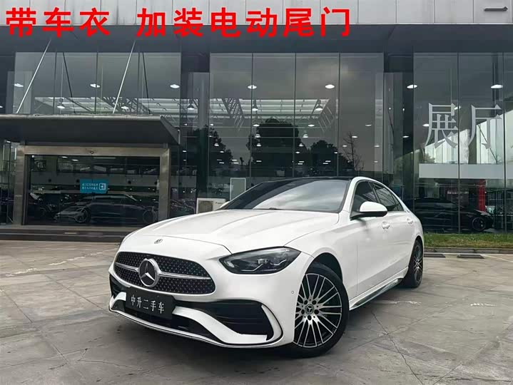 2023 Mercedes-Benz C-Class 2023 C 260 L Sport