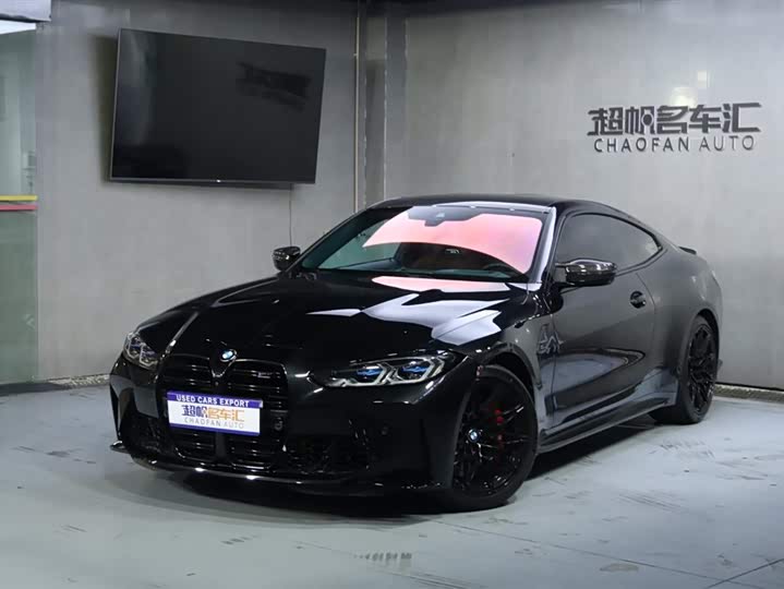 2024 BMWM4 2023 Model M4 Coupe Sports Car M xDrive Thunder Edition