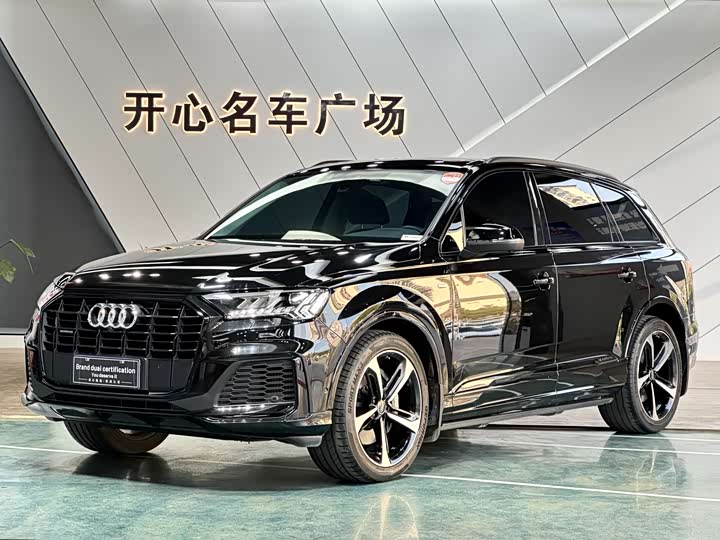 2023 Audi Q7 2023 55 TFSI quattro S line Sport