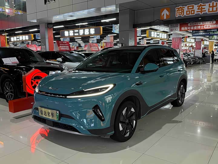 2025 Sea Lion 05 EV 2025 520KM Flagship Intelligent Driving Edition