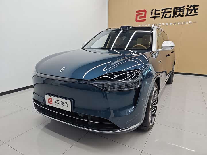 AITOM9 2024 Model Extended Range Ultra Edition 52kWh 5-seat Edition