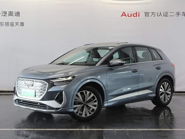 AudiQ4 e-tron 2024 Model 40 e-tron Enactus Edition