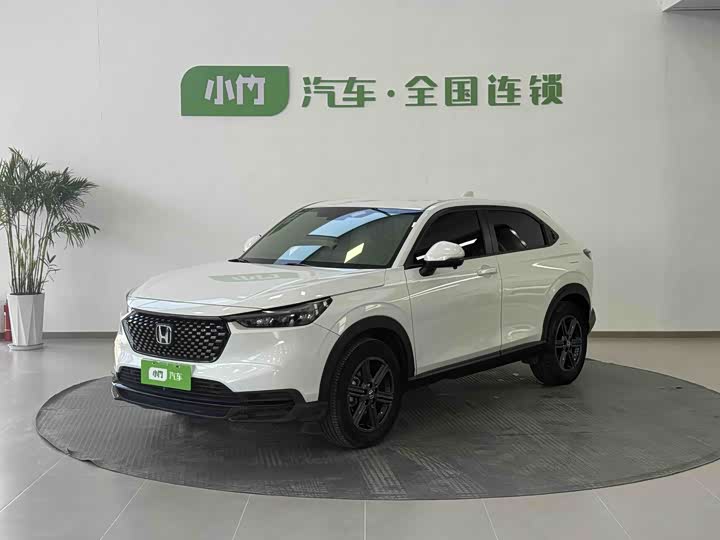 2023 Honda XR-V 2023 1.5L CVT thermal version