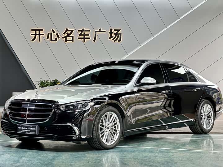 Mercedes-Benz S-Class 2022 Model Facelift S 450 L
