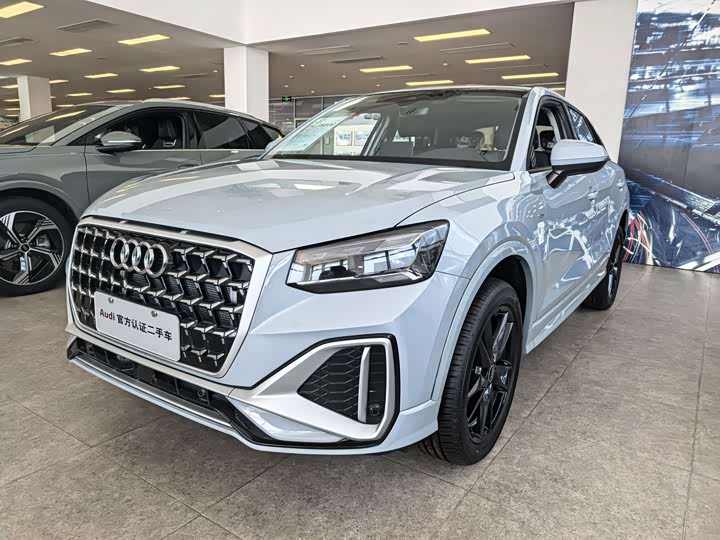 2026 AudiQ2L 2025 Model 35TFSI aggressive and dynamic model