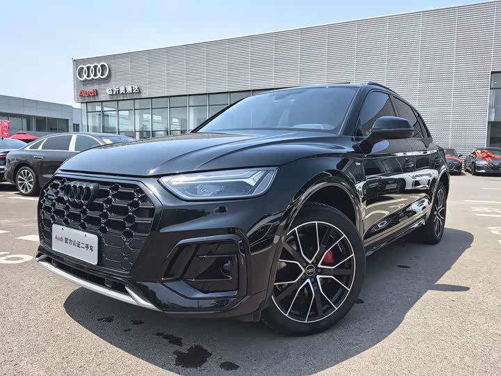 Audi Q5L 2024 40 TFSI luxury and dynamic model