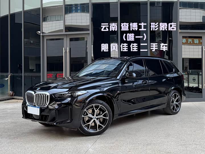 2024 BMWX5 2023 Model xDrive 30Li PremiumModelMSportsNight Package