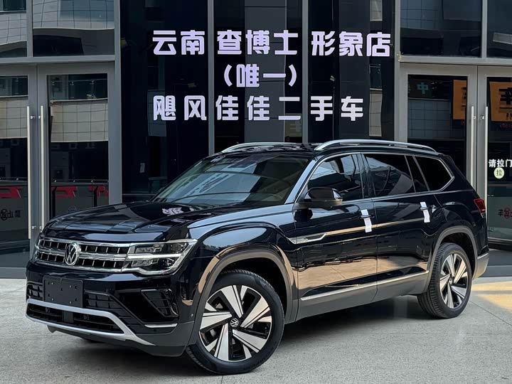 Teramont 2022 380TSI 4WD Prestige Luxury Edition