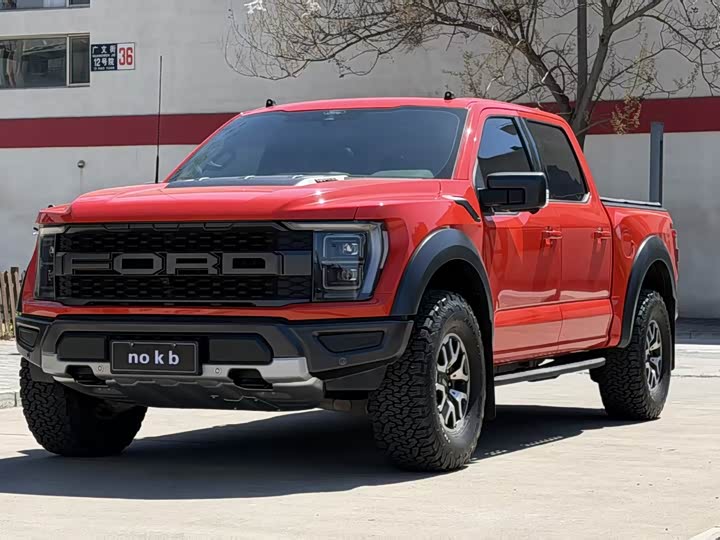 2023 Ford F-150 Raptor 2022 3.5T Raptor