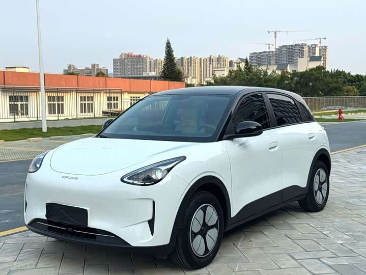 2024 Star 2025 Model 310km Dream Edition