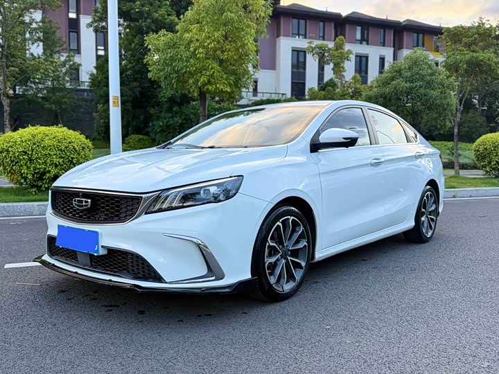 Binrui 2021 Model 1.4T CVT Asian Games Edition