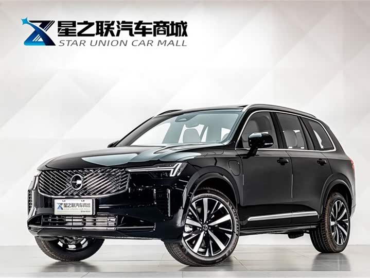 2026 2025 Volvo XC90 Recharge T8 Luxury Edition 7-Seater Facelift