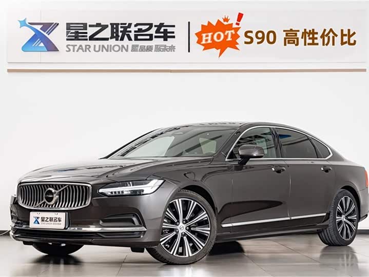 2022 2023 Volvo S90 B5 Luxury