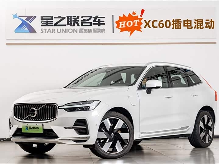 2025 VolvoXC60 Plug-in Hybrid 2025 Model Plug-in Hybrid Long Range 4WD Zhiya Luxury Edition