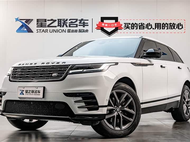 Range Rover Velar 2024 Dynamic SE