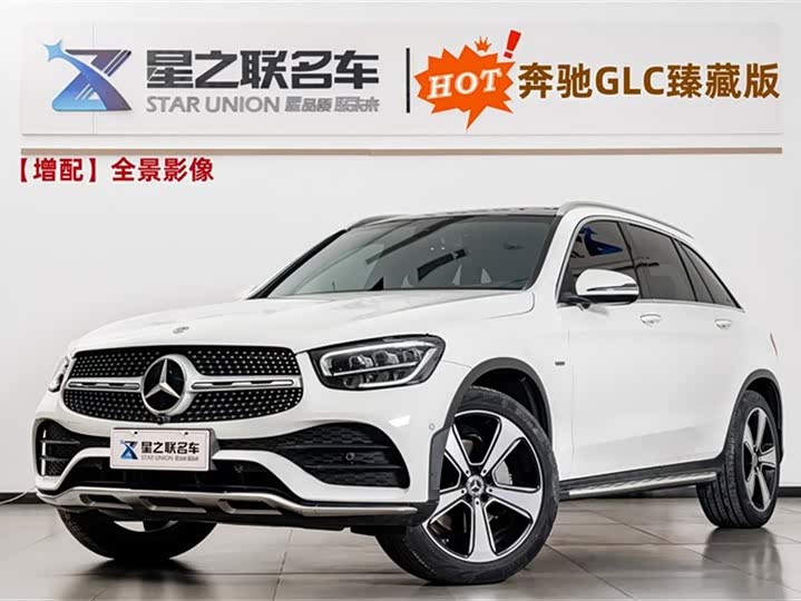 Mercedes-Benz GLC 2022 Facelift GLC 300 L 4MATIC Dynamic Collector's Edition
