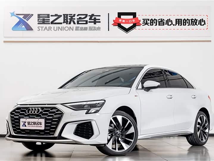 2024 AudiA3 2024 Model A3L Limousine 35 TFSI Fashion SportsModel