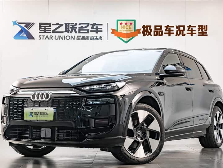 2025 AudiQ6L e-tron 2026 Model debuts as Pilot Edition