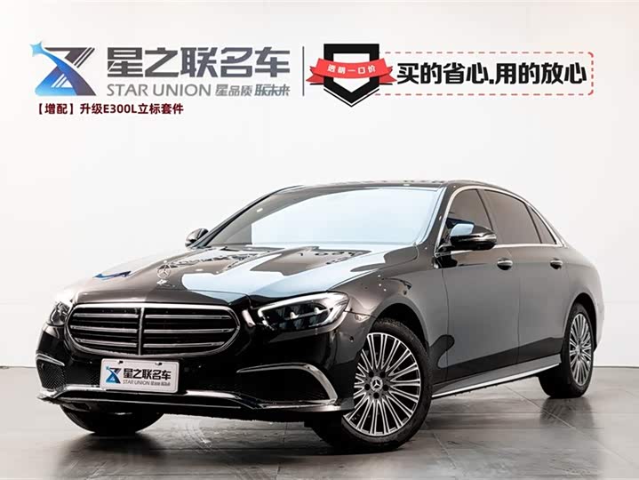 Mercedes-BenzE-Class 2022 Model E 300 L SportsLuxuryModel