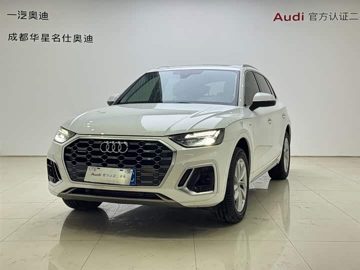 2021 Audi Q5L 2022 40T luxury and dynamic model