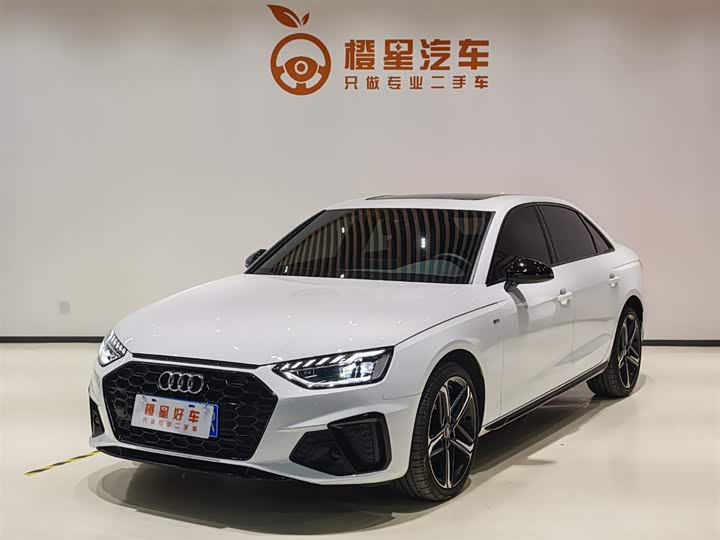 2025 Audi A4L 2024 40 TFSI luxury and dynamic model