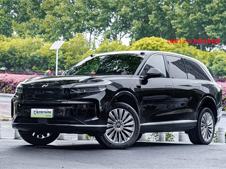 2025 ONVOL90 2025 Model Ultra Six-seat Edition