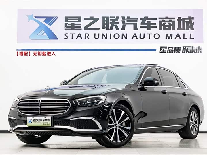 2021 Mercedes-BenzE-ClassNew Energy 2022 Model E 350 e L Plug-in Hybrid Sedan