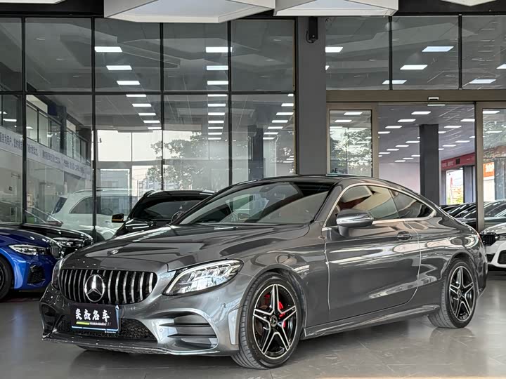 2021 Mercedes-Benz C-Class (imported) 2021 model C 260 coupe