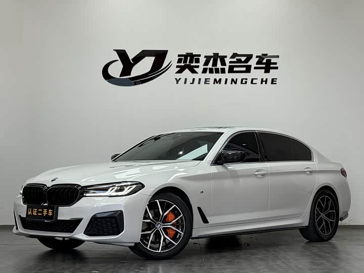 2022 BMW 5 Series 2022 525Li M Sports Package