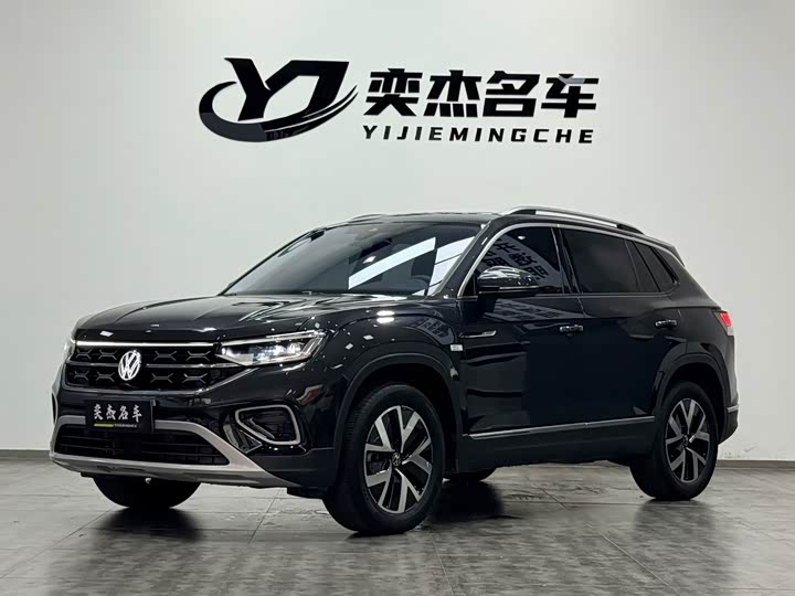 2024 Tanyue 2024 model 330TSI two-wheel drive luxury Plus advanced version