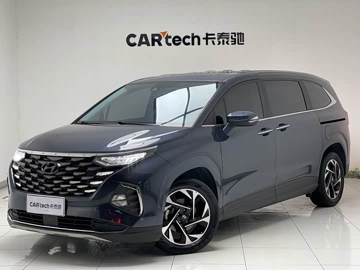 Kusitu 2021 model 270TGDi Premium Edition LUX