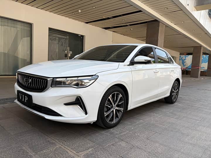 2022 Emgrand 2022 4th Gen 1.5L CVT Deluxe