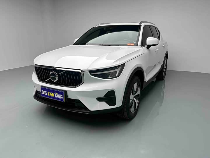 Volvo XC40 2024 model B3 Zhiyuan Deluxe Edition 