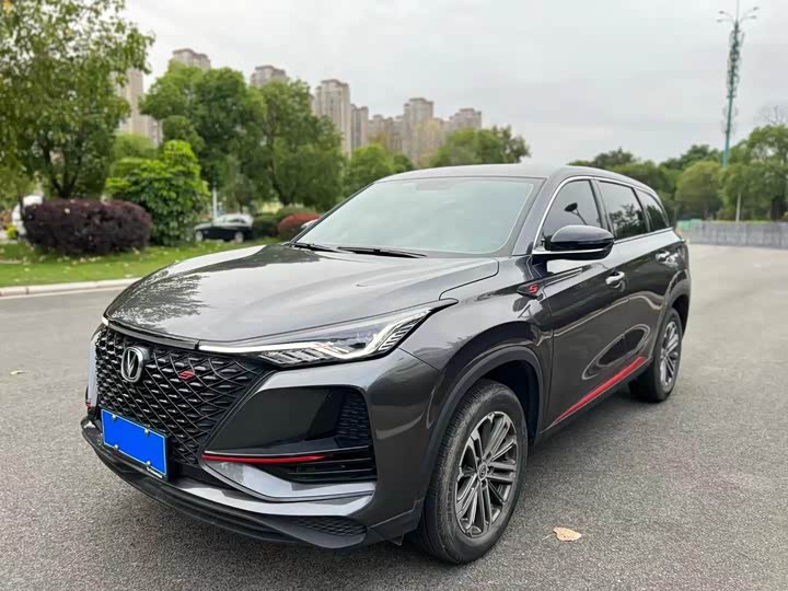 ChanganCS75PLUS 2021 Model 1.5T AutomaticLuxuryModel