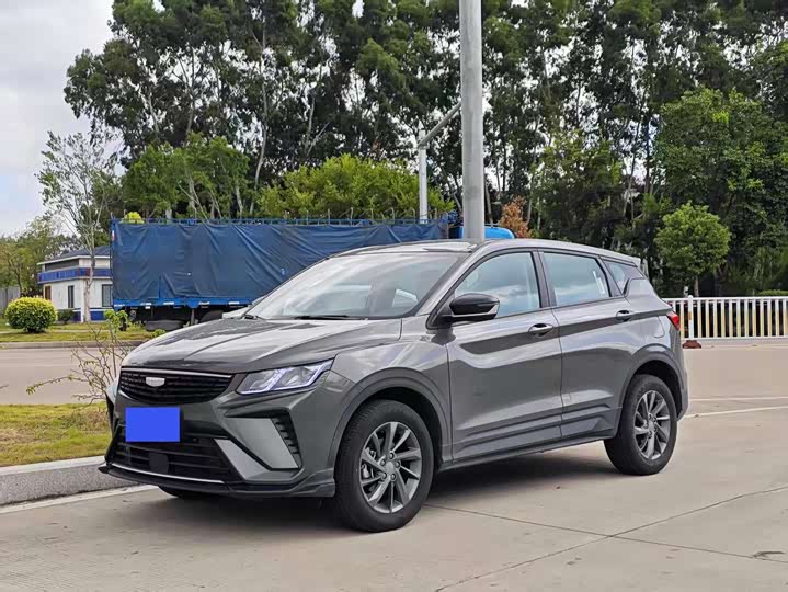 Binyue 2025 Model 1.5L CVT Super can