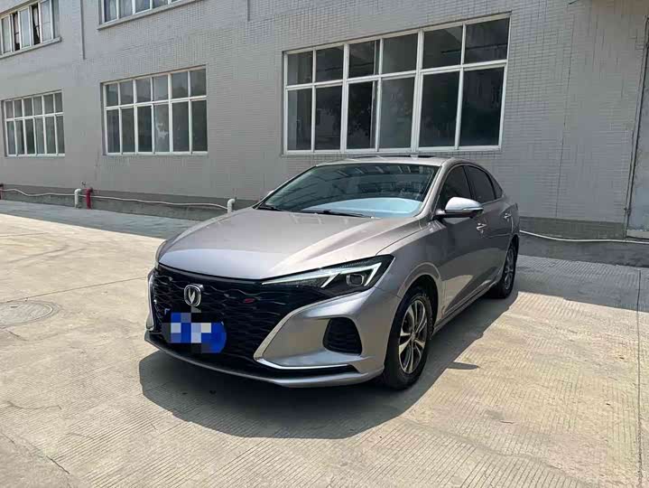 2021 Eado 2021 Model PLUS Blue Whale NE 1.4T GDI DCTPremiumModel