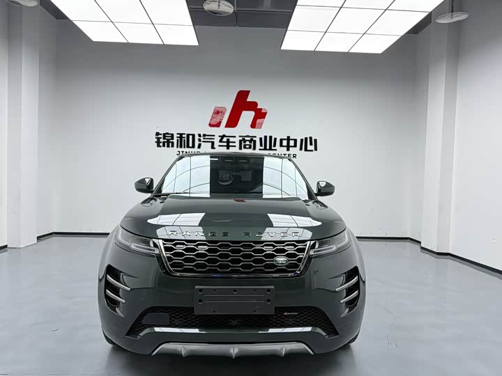2024 Range Rover Evoque 2023 Model Evoque L 249PS Luxury Edition
