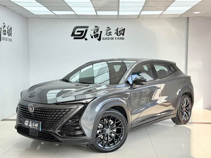 Changan UNI-T 2022 model 2.0T prestige model 