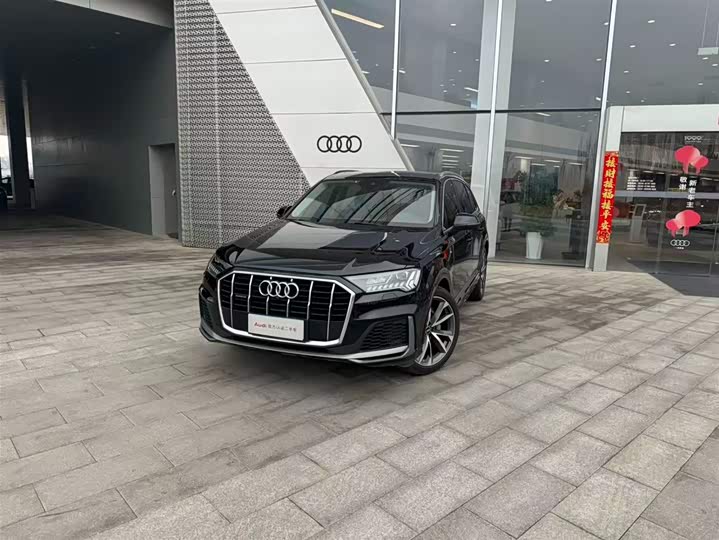 Audi Q7 2021 55 TFSI quattro S line sports version