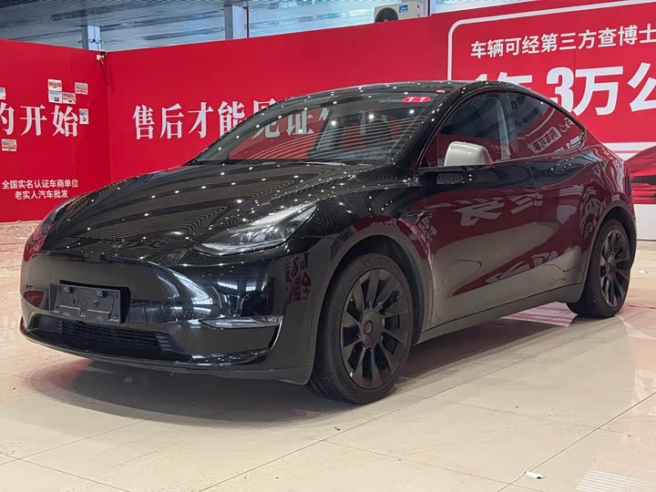 Model Y 2023 long-range all-wheel drive version