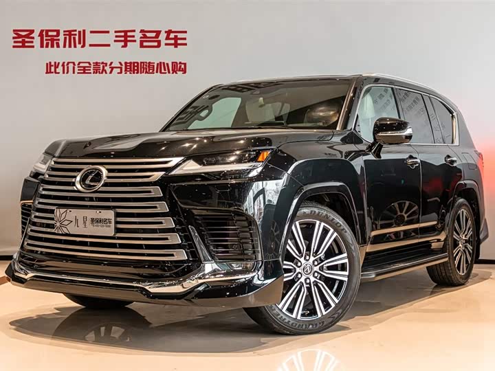 2023 Lexus LX 600 US Specification Edition