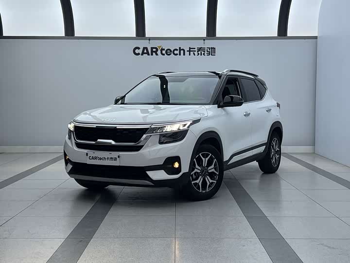 KX3 Propao 2021 Model 1.5L CVT Trend Edition