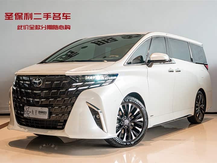 2026 Alfa 2024 Dual Engine 2.5L Premium Edition