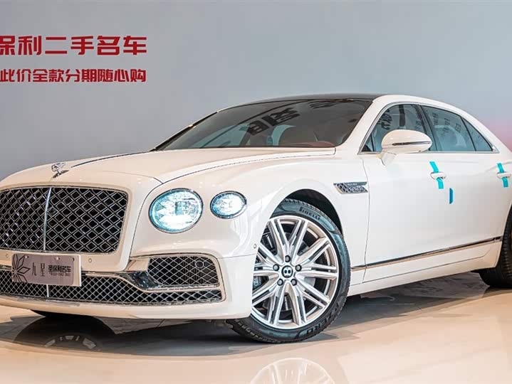 2024 Flying SpurPlug-in Hybrid 2024 Model 2.9T V6 Hybrid