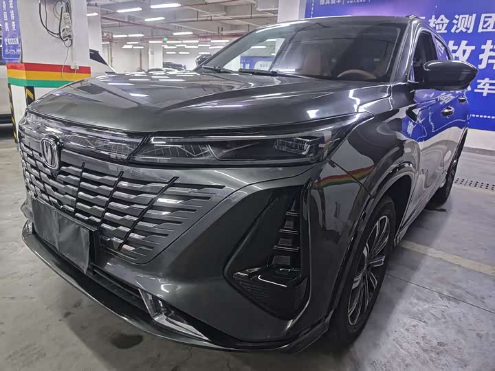 2024 ChanganCS75PLUS 2023 Model Third Generation 1.5T AutomaticPremiumModel