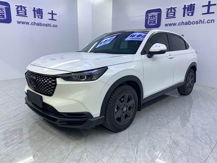 2023 Honda XR-V 2023 1.5L CVT hot version