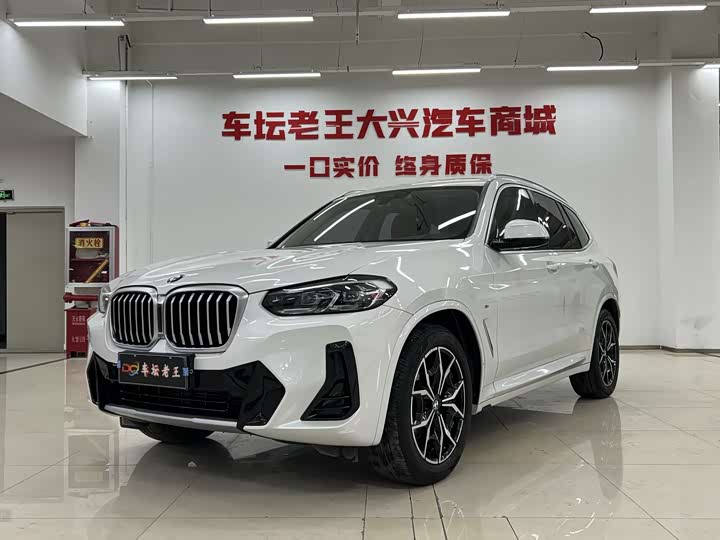 BMW X3 2022 xDrive25i M Sports Package