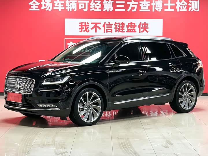 2023 Nautilus 2021 Model 2.7T 4WD Zunyao Edition