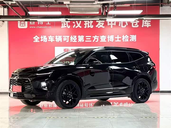 2021 Trailblazer 2020 Model RS 650T Twin-Clutch4WD7-seat Engine Edition