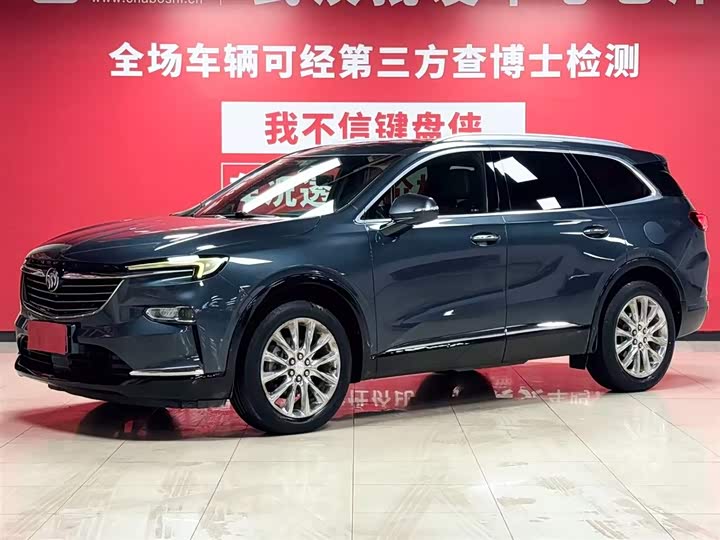 Angkeqi 2020 Model 28T 4WDPremium flagship model